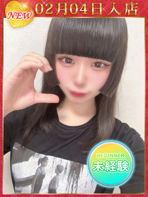 和泉ぼたんのプロフィール写真