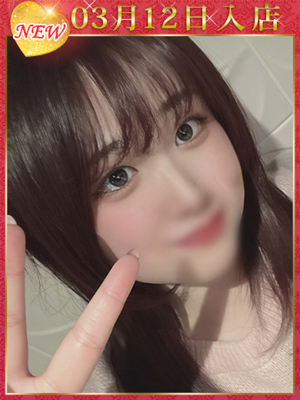 なつのプロフィール写真