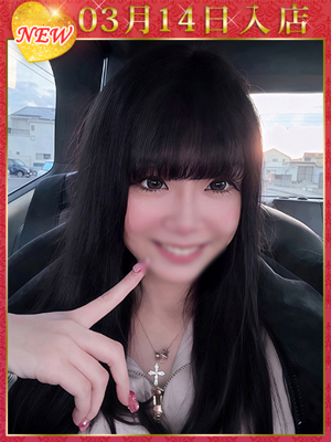 砂糖かりんのプロフィール写真