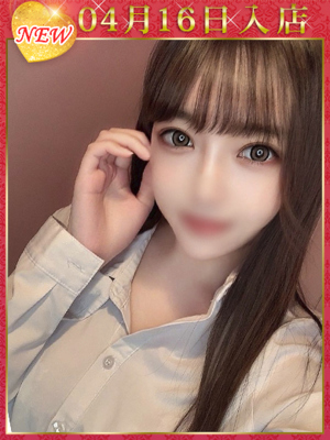 三峯ふわりのプロフィール写真