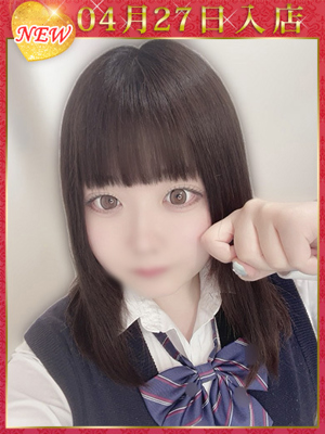 まなのプロフィール写真