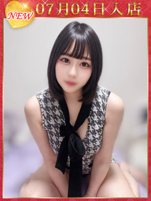 花宮ゆきののプロフィール写真