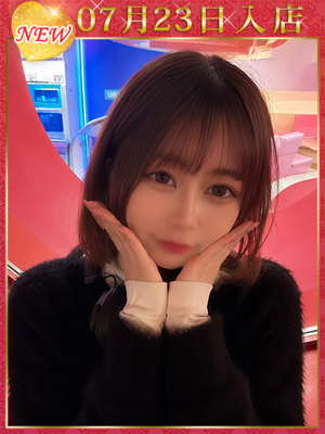 五十嵐なぎさのプロフィール写真