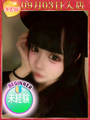 めるるのプロフィール写真