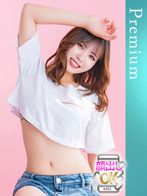 なぎさのプロフィール写真