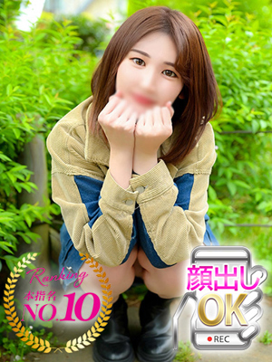 雛森なつみのプロフィール写真