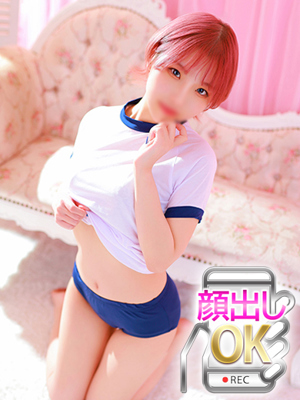 ことののプロフィール写真