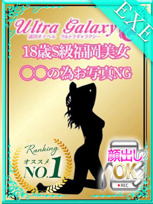 みさきのプロフィール写真