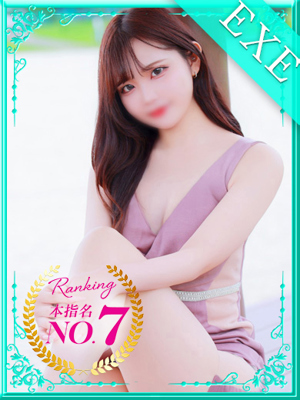 ゆりのプロフィール写真