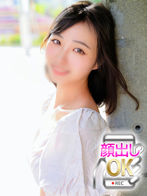 椿のプロフィール写真