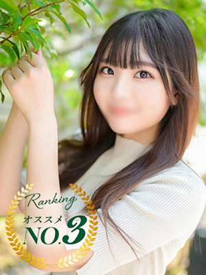 かれんのプロフィール写真