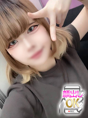 七星てんのプロフィール写真