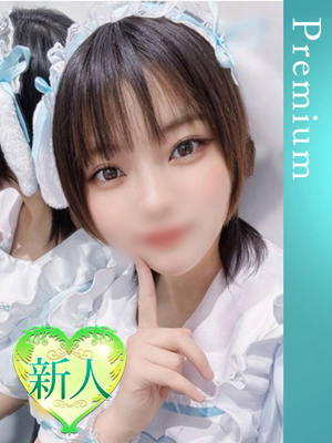 にこのプロフィール写真