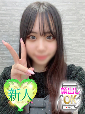 櫻井さなのプロフィール写真