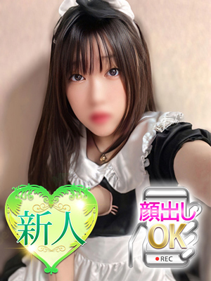 しおんのプロフィール写真