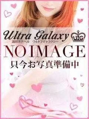 めろんのプロフィール写真