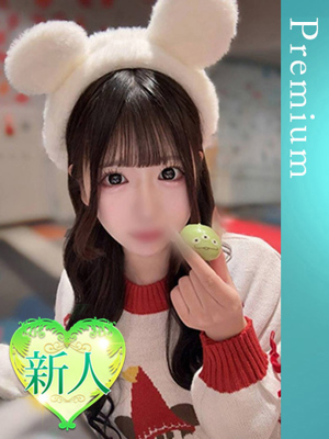 蘭のプロフィール写真