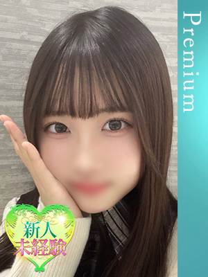 ゆなのプロフィール写真