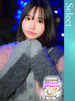 ひまりのプロフィール写真