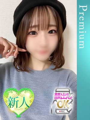 しおりのプロフィール写真