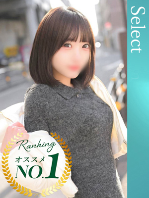 えまのプロフィール写真