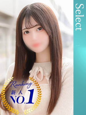 ねねのプロフィール写真