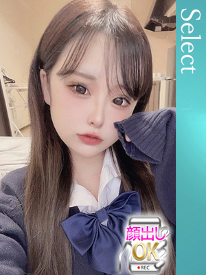 つぼみのプロフィール写真