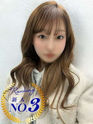 りこのプロフィール写真