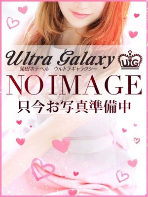 みおなのプロフィール写真