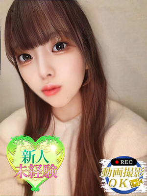 みずきのプロフィール写真