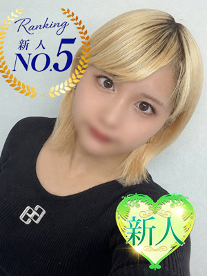 あおいのプロフィール写真