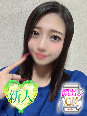 ウタのプロフィール写真