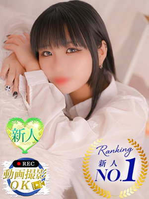 まいかのプロフィール写真