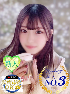 りりのプロフィール写真