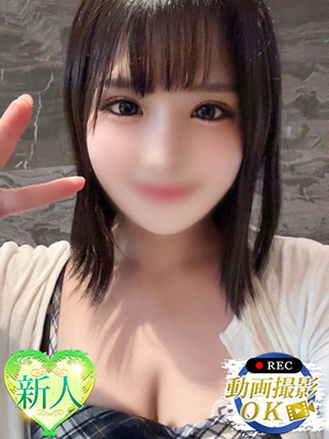 みにのプロフィール写真
