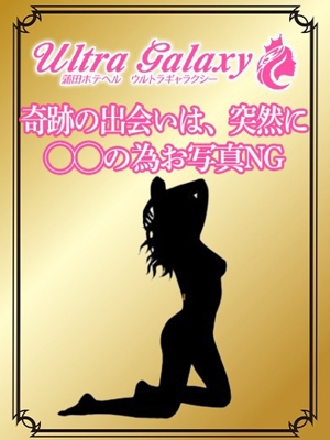 まおのプロフィール写真
