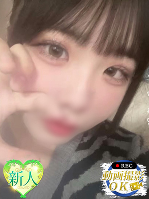 なぎさのプロフィール写真