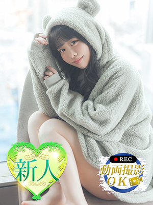 ふたばのプロフィール写真