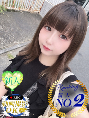 らみのプロフィール写真