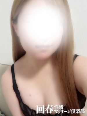 あきなのプロフィール写真