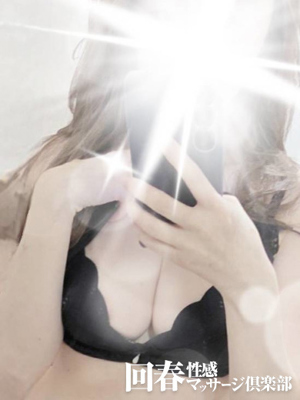 涼子のプロフィール写真