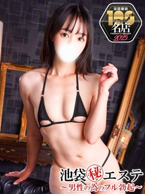 若葉ちづるのプロフィール写真