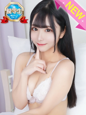 ぽめのプロフィール写真