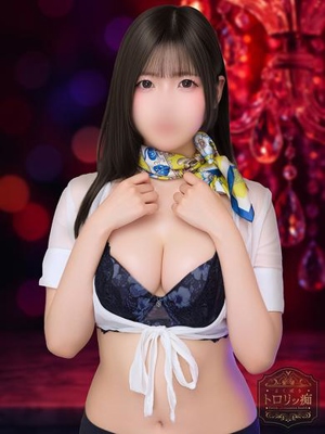 まなのプロフィール写真