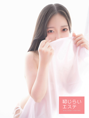 みづきのプロフィール写真