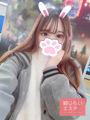 ひびきのプロフィール写真