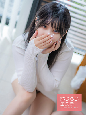 らんのプロフィール写真