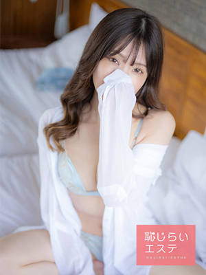 いちかのプロフィール写真