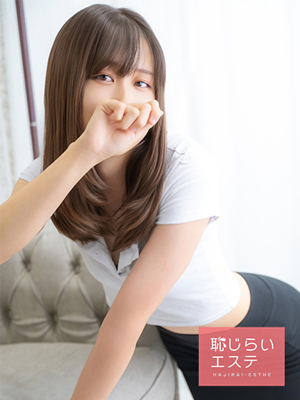 ゆうりのプロフィール写真