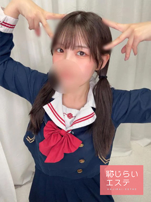 ひかりのプロフィール写真